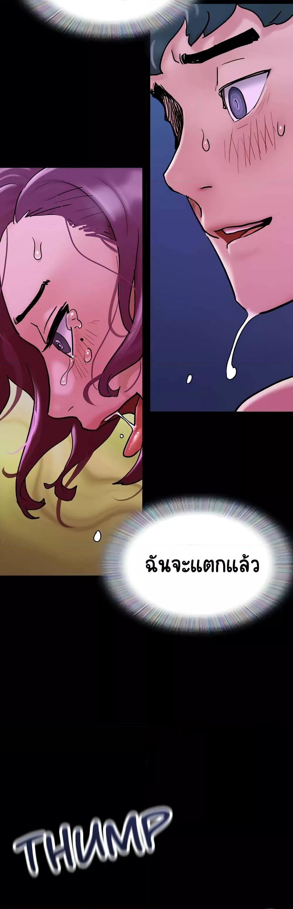 Doujin-Lc- อ่าน โดจิน มังฮวา เกาหลี ญี่ปุ่น จีน แปลไทย Not to Be Missed ตอนที่ 1 2 3 4 5 6 7 8 9 10 11 12 13 14 ฟรี ไม่มีโฆษณา อ่าน โดจิน Manhwa เกาหลี ญี่ปุ่น จีน เรามีครบ คัดมาให้เน้นๆ โดจิน 18+ รับประกันความฟินโดย  Doujin Lc