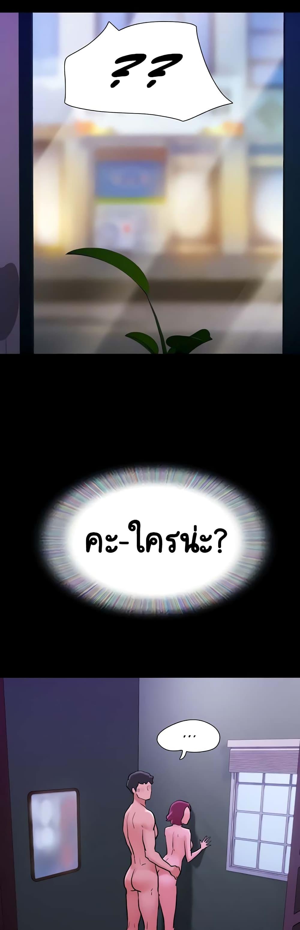 Doujin-Lc- อ่าน โดจิน มังฮวา เกาหลี ญี่ปุ่น จีน แปลไทย Not to Be Missed ตอนที่ 1 2 3 4 5 6 7 8 9 10 11 12 13 14 ฟรี ไม่มีโฆษณา อ่าน โดจิน Manhwa เกาหลี ญี่ปุ่น จีน เรามีครบ คัดมาให้เน้นๆ โดจิน 18+ รับประกันความฟินโดย  Doujin Lc