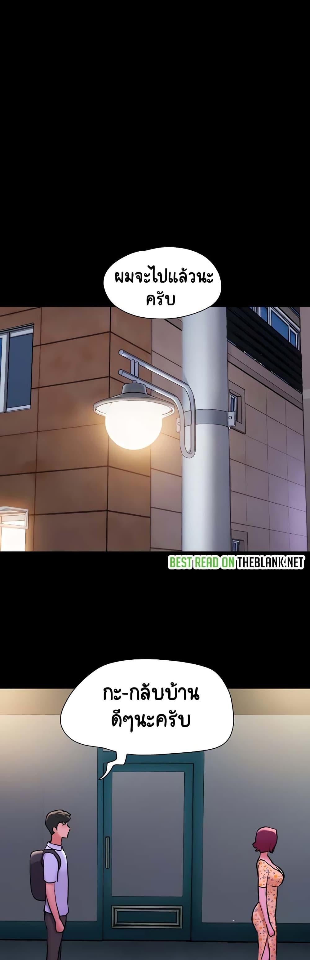 Doujin-Lc- อ่าน โดจิน มังฮวา เกาหลี ญี่ปุ่น จีน แปลไทย Not to Be Missed ตอนที่ 1 2 3 4 5 6 7 8 9 10 11 12 13 14 ฟรี ไม่มีโฆษณา อ่าน โดจิน Manhwa เกาหลี ญี่ปุ่น จีน เรามีครบ คัดมาให้เน้นๆ โดจิน 18+ รับประกันความฟินโดย  Doujin Lc