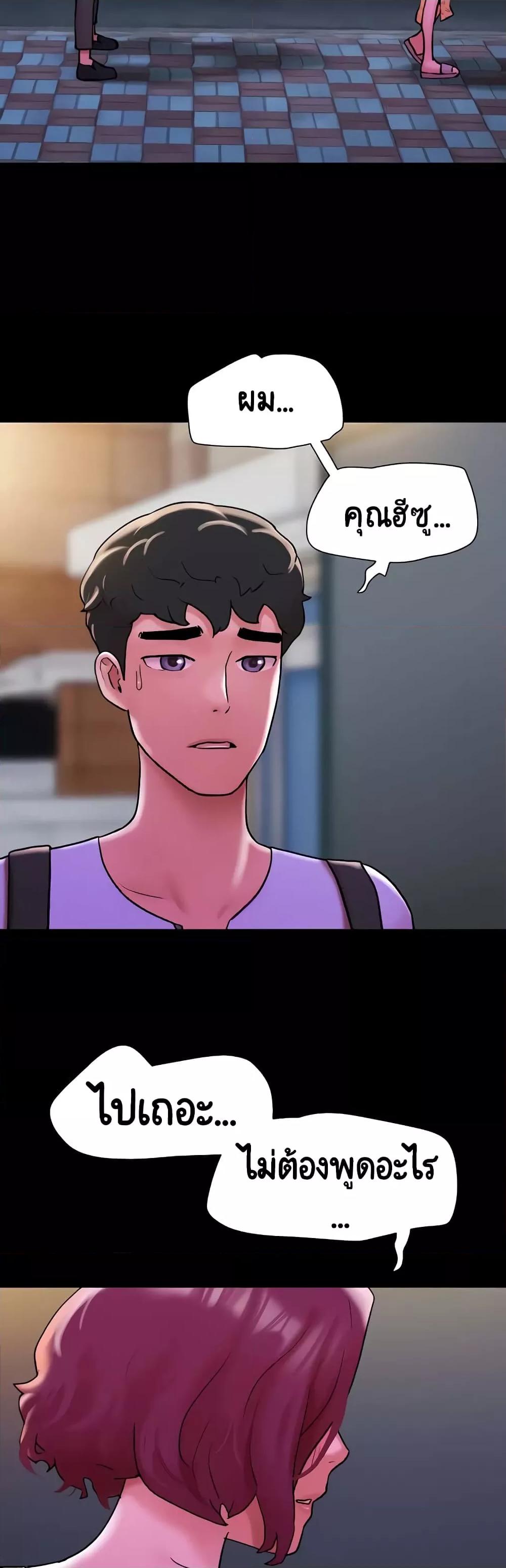 Doujin-Lc- อ่าน โดจิน มังฮวา เกาหลี ญี่ปุ่น จีน แปลไทย Not to Be Missed ตอนที่ 1 2 3 4 5 6 7 8 9 10 11 12 13 14 ฟรี ไม่มีโฆษณา อ่าน โดจิน Manhwa เกาหลี ญี่ปุ่น จีน เรามีครบ คัดมาให้เน้นๆ โดจิน 18+ รับประกันความฟินโดย  Doujin Lc