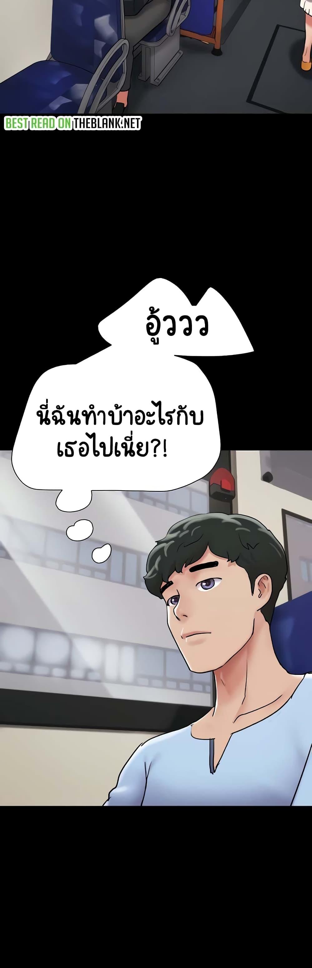 Doujin-Lc- อ่าน โดจิน มังฮวา เกาหลี ญี่ปุ่น จีน แปลไทย Not to Be Missed ตอนที่ 1 2 3 4 5 6 7 8 9 10 11 12 13 14 ฟรี ไม่มีโฆษณา อ่าน โดจิน Manhwa เกาหลี ญี่ปุ่น จีน เรามีครบ คัดมาให้เน้นๆ โดจิน 18+ รับประกันความฟินโดย  Doujin Lc