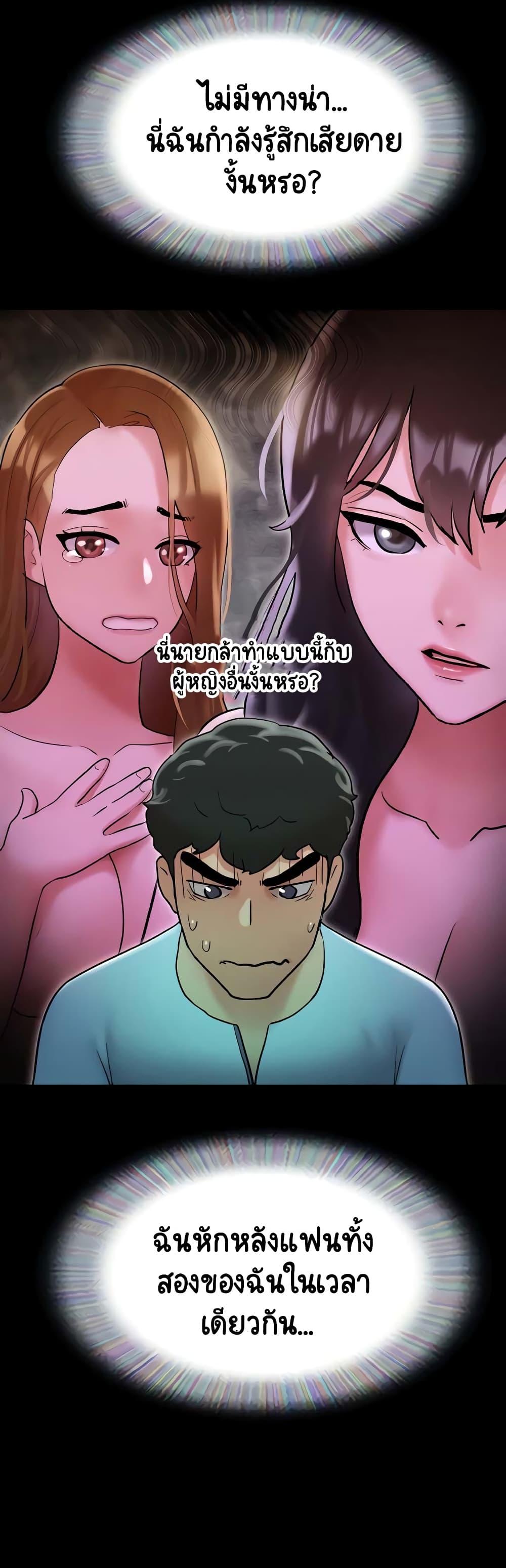 Doujin-Lc- อ่าน โดจิน มังฮวา เกาหลี ญี่ปุ่น จีน แปลไทย Not to Be Missed ตอนที่ 1 2 3 4 5 6 7 8 9 10 11 12 13 14 ฟรี ไม่มีโฆษณา อ่าน โดจิน Manhwa เกาหลี ญี่ปุ่น จีน เรามีครบ คัดมาให้เน้นๆ โดจิน 18+ รับประกันความฟินโดย  Doujin Lc