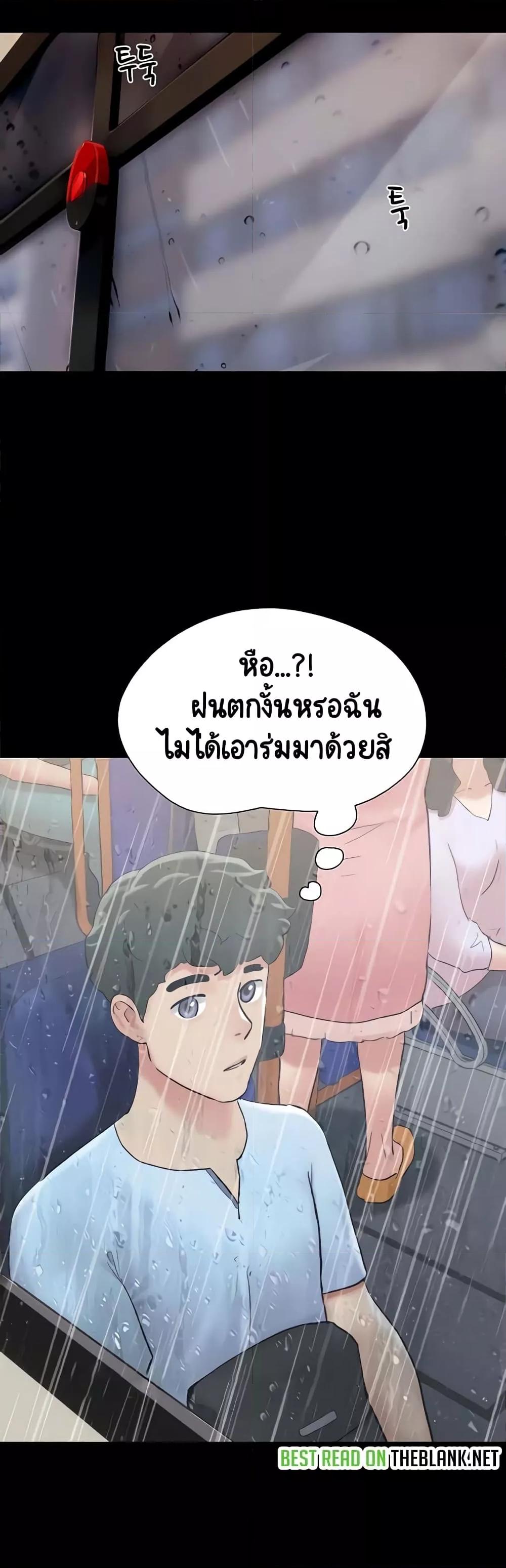 Doujin-Lc- อ่าน โดจิน มังฮวา เกาหลี ญี่ปุ่น จีน แปลไทย Not to Be Missed ตอนที่ 1 2 3 4 5 6 7 8 9 10 11 12 13 14 ฟรี ไม่มีโฆษณา อ่าน โดจิน Manhwa เกาหลี ญี่ปุ่น จีน เรามีครบ คัดมาให้เน้นๆ โดจิน 18+ รับประกันความฟินโดย  Doujin Lc