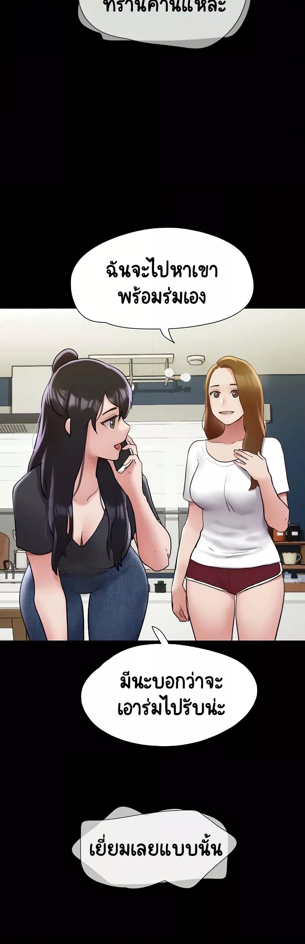 Doujin-Lc- อ่าน โดจิน มังฮวา เกาหลี ญี่ปุ่น จีน แปลไทย Not to Be Missed ตอนที่ 1 2 3 4 5 6 7 8 9 10 11 12 13 14 ฟรี ไม่มีโฆษณา อ่าน โดจิน Manhwa เกาหลี ญี่ปุ่น จีน เรามีครบ คัดมาให้เน้นๆ โดจิน 18+ รับประกันความฟินโดย  Doujin Lc