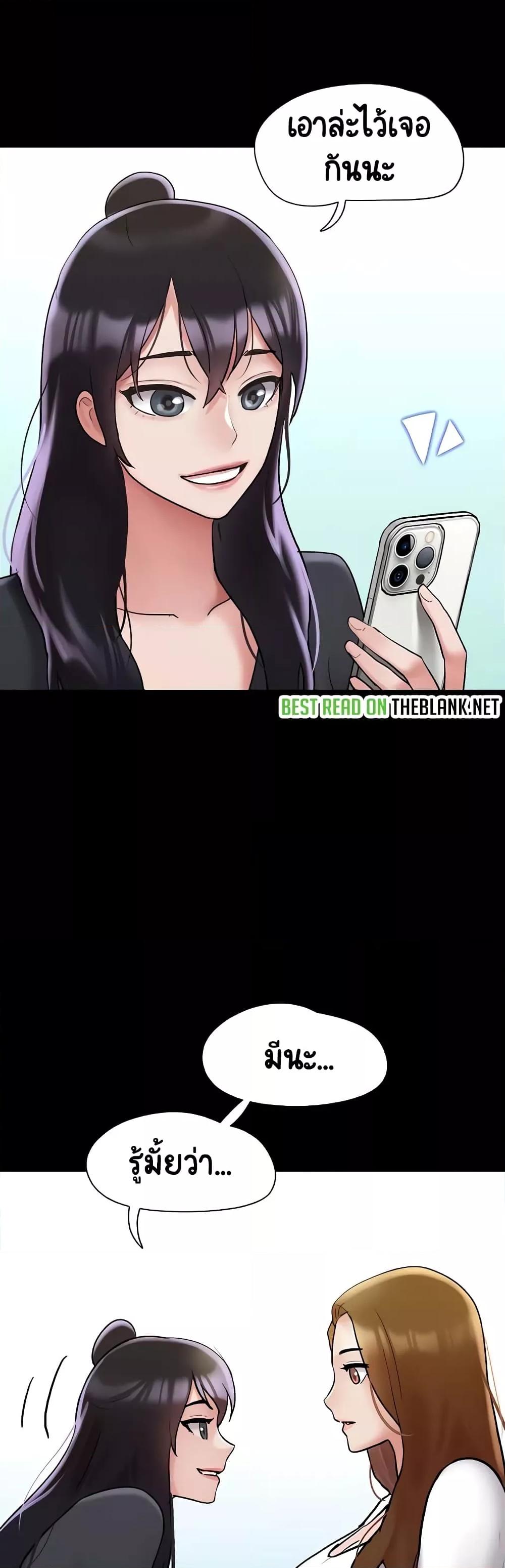 Doujin-Lc- อ่าน โดจิน มังฮวา เกาหลี ญี่ปุ่น จีน แปลไทย Not to Be Missed ตอนที่ 1 2 3 4 5 6 7 8 9 10 11 12 13 14 ฟรี ไม่มีโฆษณา อ่าน โดจิน Manhwa เกาหลี ญี่ปุ่น จีน เรามีครบ คัดมาให้เน้นๆ โดจิน 18+ รับประกันความฟินโดย  Doujin Lc