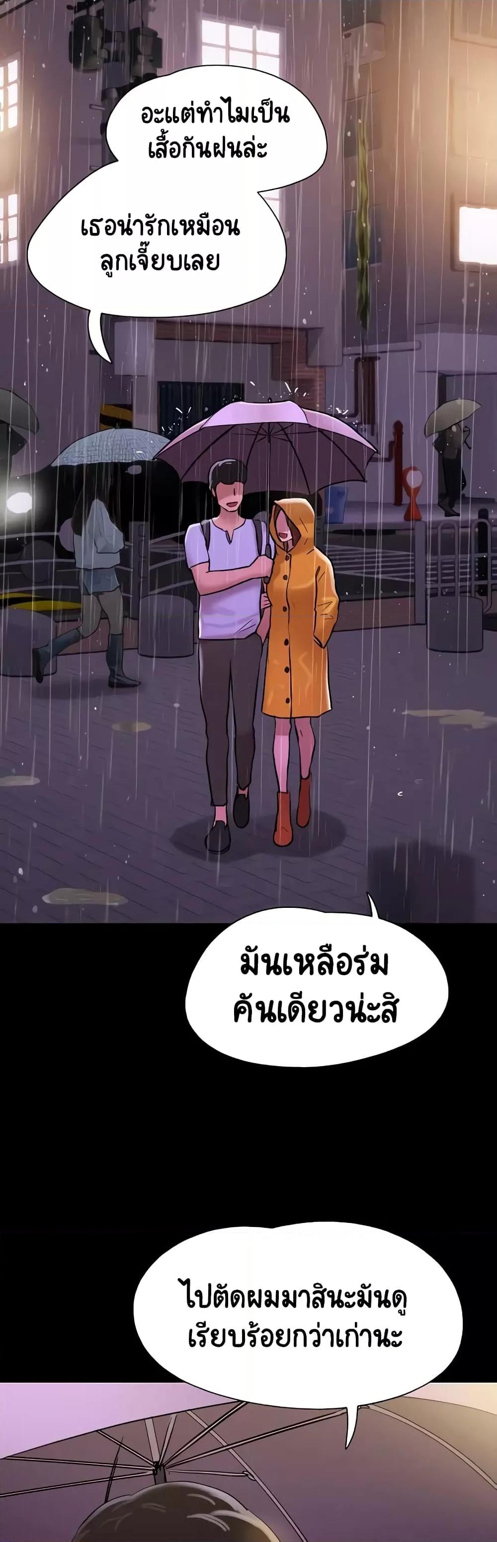 Doujin-Lc- อ่าน โดจิน มังฮวา เกาหลี ญี่ปุ่น จีน แปลไทย Not to Be Missed ตอนที่ 1 2 3 4 5 6 7 8 9 10 11 12 13 14 ฟรี ไม่มีโฆษณา อ่าน โดจิน Manhwa เกาหลี ญี่ปุ่น จีน เรามีครบ คัดมาให้เน้นๆ โดจิน 18+ รับประกันความฟินโดย  Doujin Lc