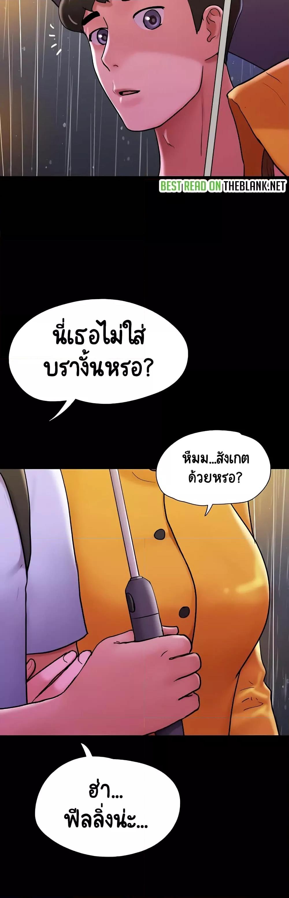 Doujin-Lc- อ่าน โดจิน มังฮวา เกาหลี ญี่ปุ่น จีน แปลไทย Not to Be Missed ตอนที่ 1 2 3 4 5 6 7 8 9 10 11 12 13 14 ฟรี ไม่มีโฆษณา อ่าน โดจิน Manhwa เกาหลี ญี่ปุ่น จีน เรามีครบ คัดมาให้เน้นๆ โดจิน 18+ รับประกันความฟินโดย  Doujin Lc