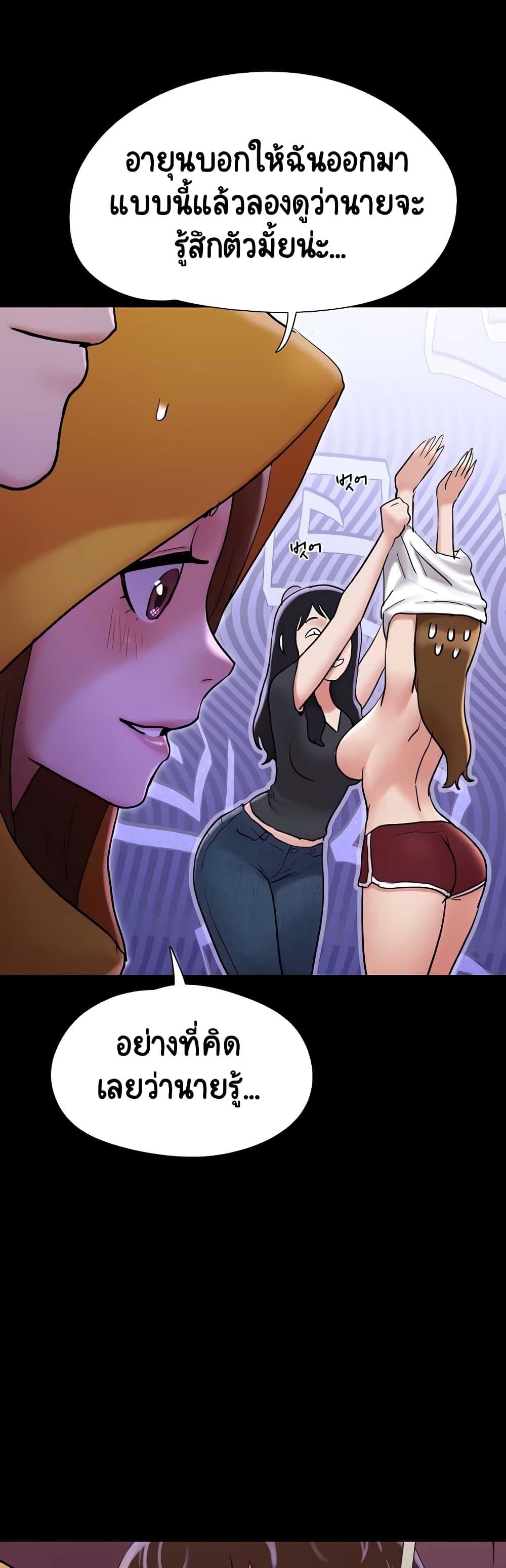 Doujin-Lc- อ่าน โดจิน มังฮวา เกาหลี ญี่ปุ่น จีน แปลไทย Not to Be Missed ตอนที่ 1 2 3 4 5 6 7 8 9 10 11 12 13 14 ฟรี ไม่มีโฆษณา อ่าน โดจิน Manhwa เกาหลี ญี่ปุ่น จีน เรามีครบ คัดมาให้เน้นๆ โดจิน 18+ รับประกันความฟินโดย  Doujin Lc