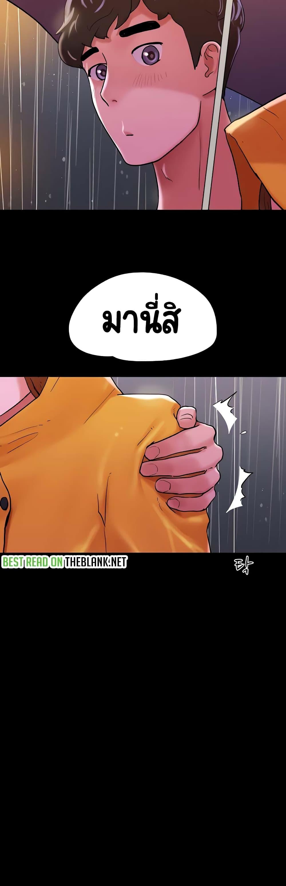 Doujin-Lc- อ่าน โดจิน มังฮวา เกาหลี ญี่ปุ่น จีน แปลไทย Not to Be Missed ตอนที่ 1 2 3 4 5 6 7 8 9 10 11 12 13 14 ฟรี ไม่มีโฆษณา อ่าน โดจิน Manhwa เกาหลี ญี่ปุ่น จีน เรามีครบ คัดมาให้เน้นๆ โดจิน 18+ รับประกันความฟินโดย  Doujin Lc