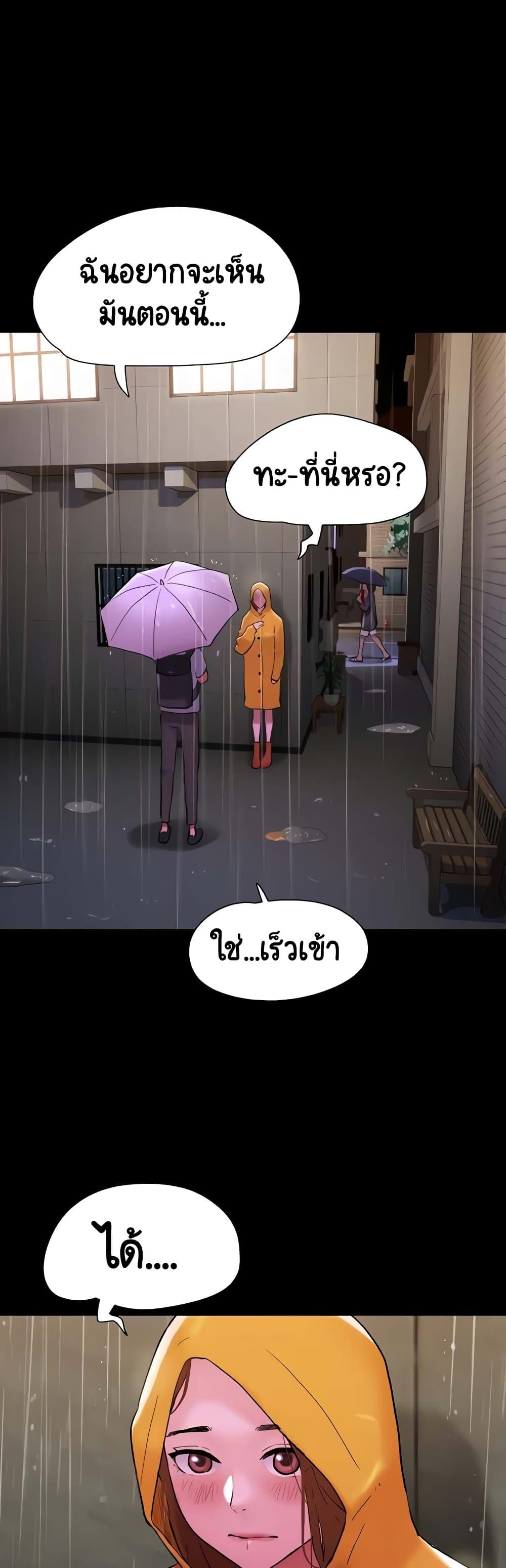 Doujin-Lc- อ่าน โดจิน มังฮวา เกาหลี ญี่ปุ่น จีน แปลไทย Not to Be Missed ตอนที่ 1 2 3 4 5 6 7 8 9 10 11 12 13 14 ฟรี ไม่มีโฆษณา อ่าน โดจิน Manhwa เกาหลี ญี่ปุ่น จีน เรามีครบ คัดมาให้เน้นๆ โดจิน 18+ รับประกันความฟินโดย  Doujin Lc
