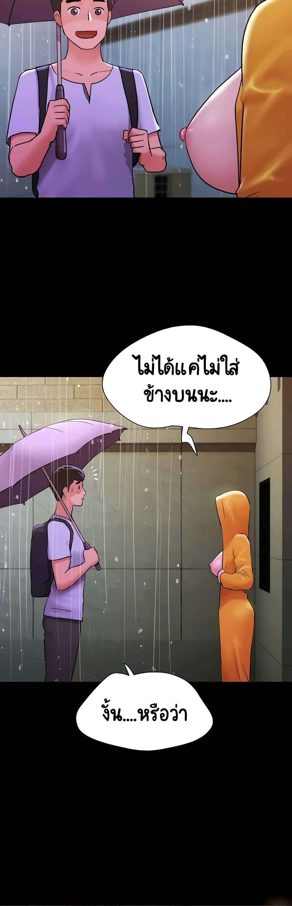 Doujin-Lc- อ่าน โดจิน มังฮวา เกาหลี ญี่ปุ่น จีน แปลไทย Not to Be Missed ตอนที่ 1 2 3 4 5 6 7 8 9 10 11 12 13 14 ฟรี ไม่มีโฆษณา อ่าน โดจิน Manhwa เกาหลี ญี่ปุ่น จีน เรามีครบ คัดมาให้เน้นๆ โดจิน 18+ รับประกันความฟินโดย  Doujin Lc