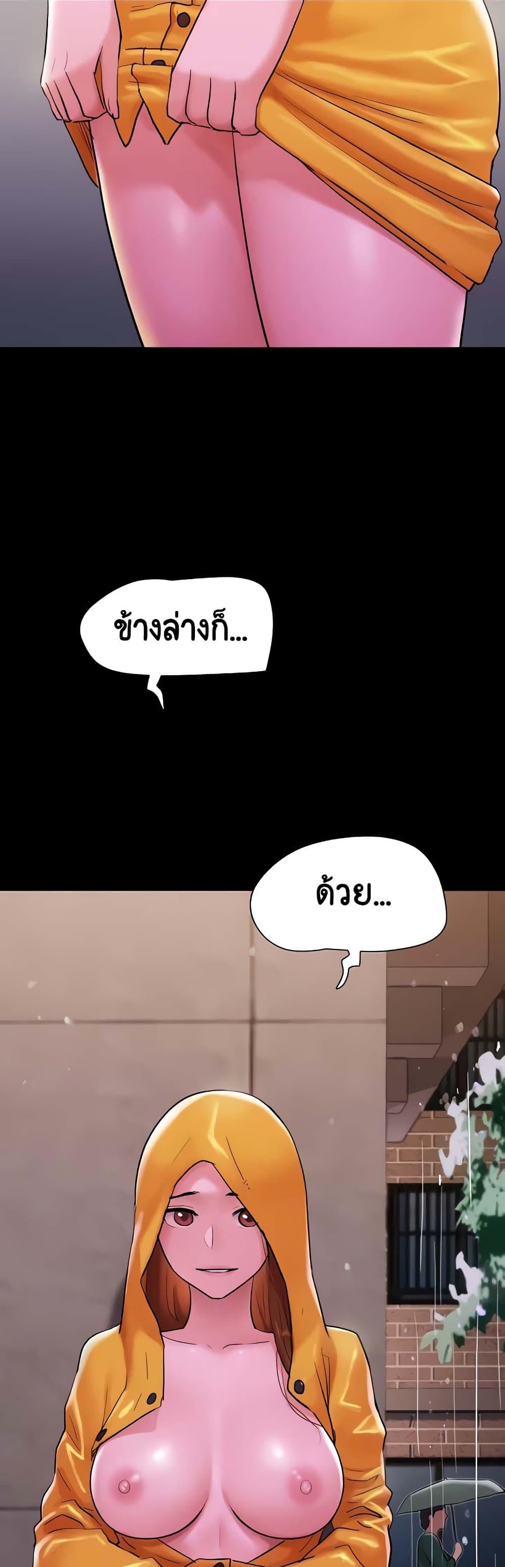 Doujin-Lc- อ่าน โดจิน มังฮวา เกาหลี ญี่ปุ่น จีน แปลไทย Not to Be Missed ตอนที่ 1 2 3 4 5 6 7 8 9 10 11 12 13 14 ฟรี ไม่มีโฆษณา อ่าน โดจิน Manhwa เกาหลี ญี่ปุ่น จีน เรามีครบ คัดมาให้เน้นๆ โดจิน 18+ รับประกันความฟินโดย  Doujin Lc