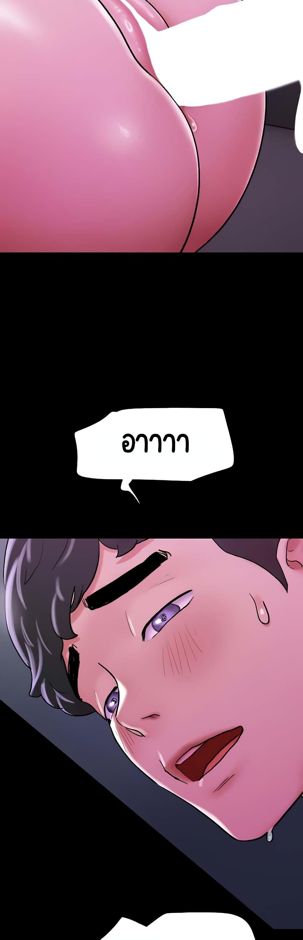 Doujin-Lc- อ่าน โดจิน มังฮวา เกาหลี ญี่ปุ่น จีน แปลไทย Not to Be Missed ตอนที่ 1 2 3 4 5 6 7 8 9 10 11 12 13 14 ฟรี ไม่มีโฆษณา อ่าน โดจิน Manhwa เกาหลี ญี่ปุ่น จีน เรามีครบ คัดมาให้เน้นๆ โดจิน 18+ รับประกันความฟินโดย  Doujin Lc