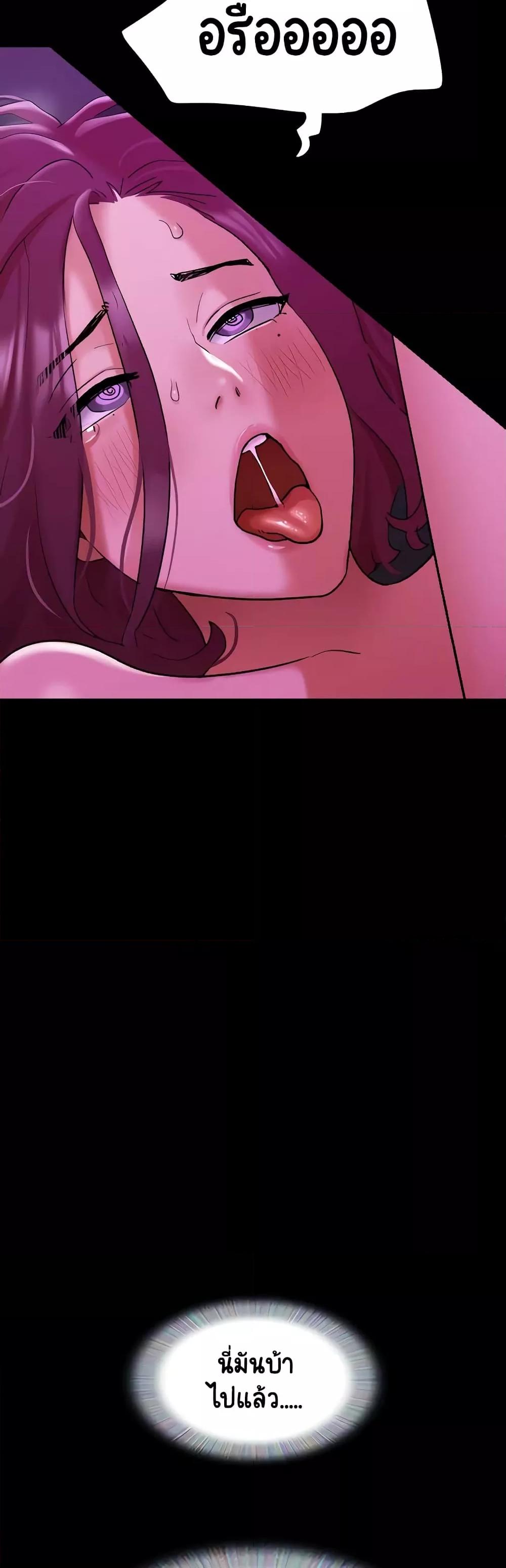 Doujin-Lc- อ่าน โดจิน มังฮวา เกาหลี ญี่ปุ่น จีน แปลไทย Not to Be Missed ตอนที่ 1 2 3 4 5 6 7 8 9 10 11 12 13 14 ฟรี ไม่มีโฆษณา อ่าน โดจิน Manhwa เกาหลี ญี่ปุ่น จีน เรามีครบ คัดมาให้เน้นๆ โดจิน 18+ รับประกันความฟินโดย  Doujin Lc