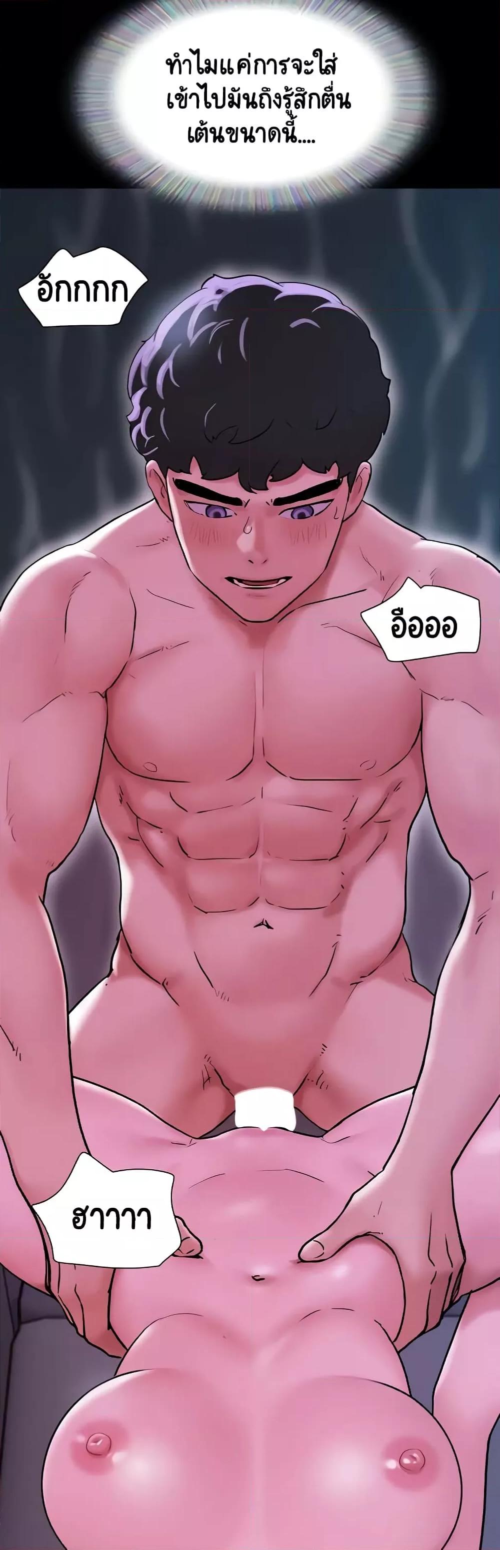 Doujin-Lc- อ่าน โดจิน มังฮวา เกาหลี ญี่ปุ่น จีน แปลไทย Not to Be Missed ตอนที่ 1 2 3 4 5 6 7 8 9 10 11 12 13 14 ฟรี ไม่มีโฆษณา อ่าน โดจิน Manhwa เกาหลี ญี่ปุ่น จีน เรามีครบ คัดมาให้เน้นๆ โดจิน 18+ รับประกันความฟินโดย  Doujin Lc