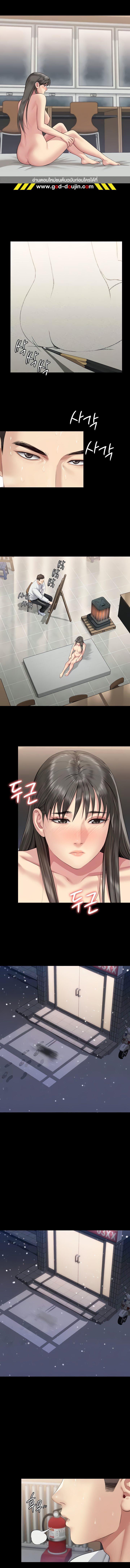Doujin-Lc- อ่าน โดจิน มังฮวา เกาหลี ญี่ปุ่น จีน แปลไทย Queen Bee ตอนที่ 1 2 3 4 5 6 7 8 9 10 11 12 13 14 ฟรี ไม่มีโฆษณา อ่าน โดจิน Manhwa เกาหลี ญี่ปุ่น จีน เรามีครบ คัดมาให้เน้นๆ โดจิน 18+ รับประกันความฟินโดย  Doujin Lc