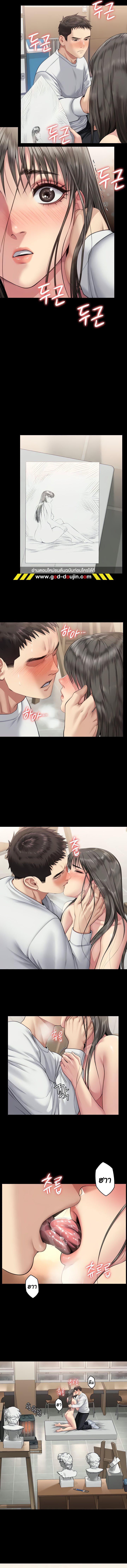 Doujin-Lc- อ่าน โดจิน มังฮวา เกาหลี ญี่ปุ่น จีน แปลไทย Queen Bee ตอนที่ 1 2 3 4 5 6 7 8 9 10 11 12 13 14 ฟรี ไม่มีโฆษณา อ่าน โดจิน Manhwa เกาหลี ญี่ปุ่น จีน เรามีครบ คัดมาให้เน้นๆ โดจิน 18+ รับประกันความฟินโดย  Doujin Lc