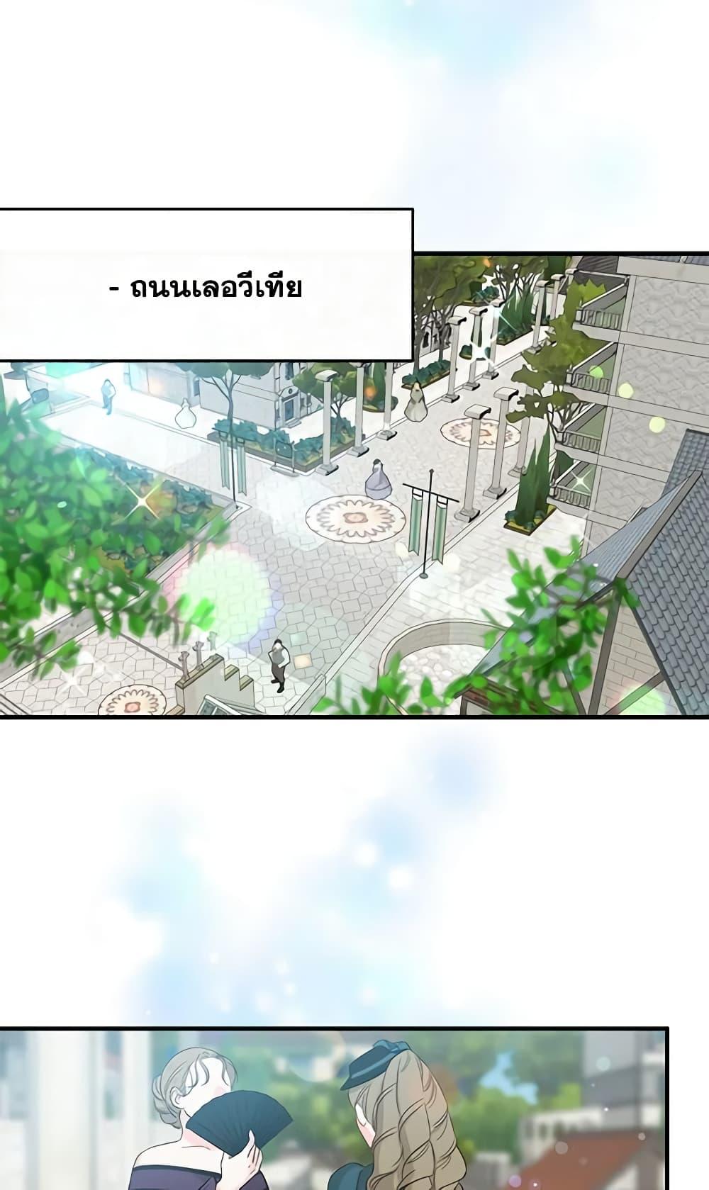 Manga-lc-com อ่านมังงะ อ่านการ์ตูน ออนไลน์ ฟรี Two Heirs ตอนที่ 1 2 3 4 5 6 7 8 9 10 11 12 13 14 ฟรี ไม่มีโฆษณา Manga-lc - อ่าน มังงะ อ่าน การ์ตูน ออนไลน์ อ่านมังงะ ฟรี