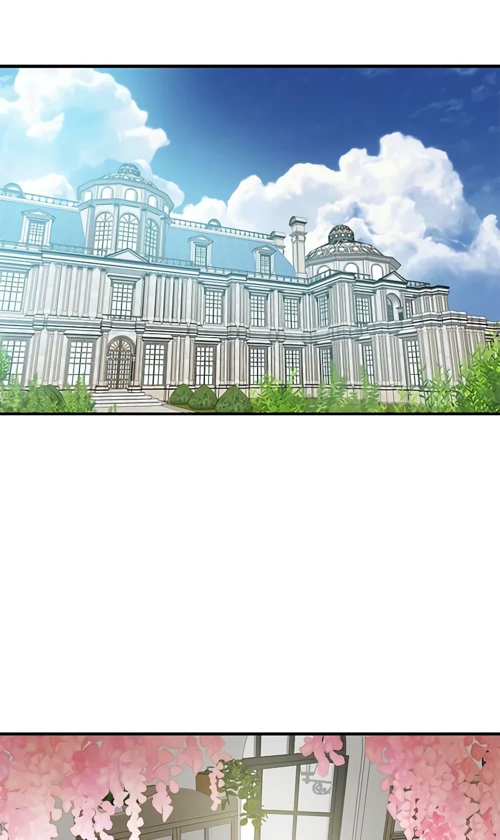 Manga-lc-com อ่านมังงะ อ่านการ์ตูน ออนไลน์ ฟรี Two Heirs ตอนที่ 1 2 3 4 5 6 7 8 9 10 11 12 13 14 ฟรี ไม่มีโฆษณา Manga-lc - อ่าน มังงะ อ่าน การ์ตูน ออนไลน์ อ่านมังงะ ฟรี