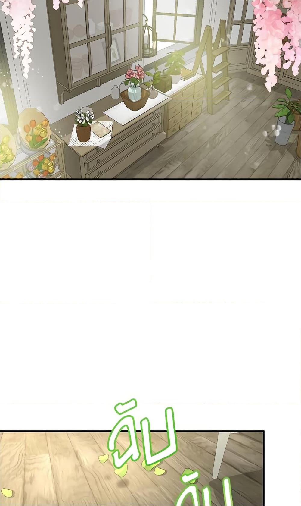 Manga-lc-com อ่านมังงะ อ่านการ์ตูน ออนไลน์ ฟรี Two Heirs ตอนที่ 1 2 3 4 5 6 7 8 9 10 11 12 13 14 ฟรี ไม่มีโฆษณา Manga-lc - อ่าน มังงะ อ่าน การ์ตูน ออนไลน์ อ่านมังงะ ฟรี