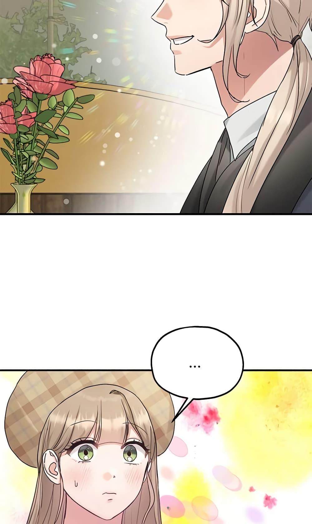 Manga-lc-com อ่านมังงะ อ่านการ์ตูน ออนไลน์ ฟรี Two Heirs ตอนที่ 1 2 3 4 5 6 7 8 9 10 11 12 13 14 ฟรี ไม่มีโฆษณา Manga-lc - อ่าน มังงะ อ่าน การ์ตูน ออนไลน์ อ่านมังงะ ฟรี