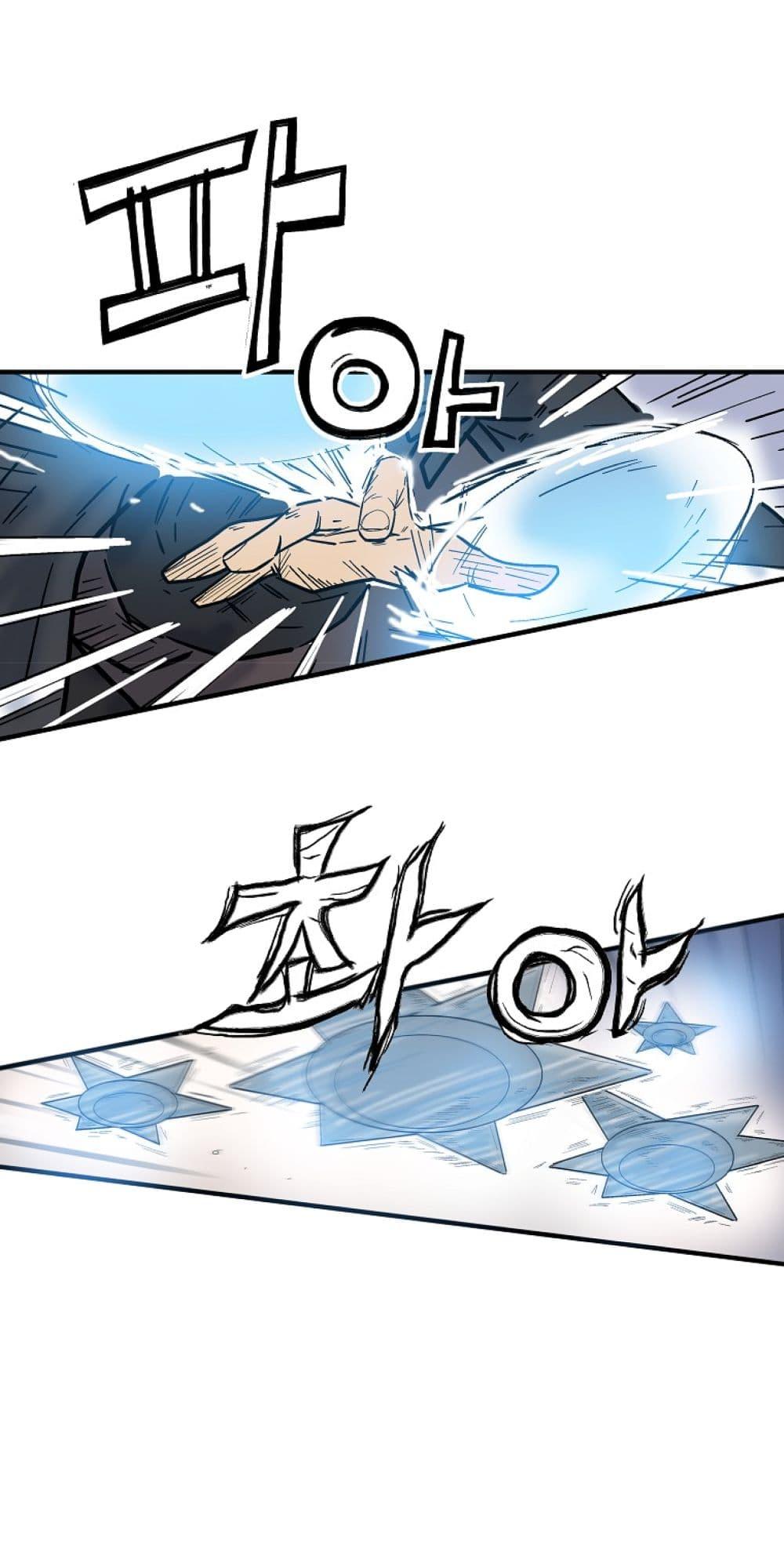 Manga-lc-com อ่านมังงะ อ่านการ์ตูน ออนไลน์ ฟรี Fist Demon Of Mount Hua ตอนที่ 1 2 3 4 5 6 7 8 9 10 11 12 13 14 ฟรี ไม่มีโฆษณา Manga-lc - อ่าน มังงะ อ่าน การ์ตูน ออนไลน์ อ่านมังงะ ฟรี