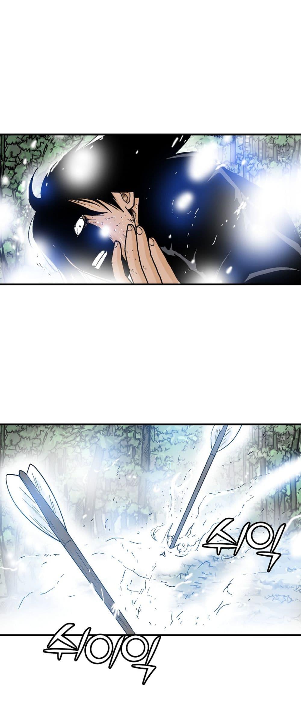 Manga-lc-com อ่านมังงะ อ่านการ์ตูน ออนไลน์ ฟรี Fist Demon Of Mount Hua ตอนที่ 1 2 3 4 5 6 7 8 9 10 11 12 13 14 ฟรี ไม่มีโฆษณา Manga-lc - อ่าน มังงะ อ่าน การ์ตูน ออนไลน์ อ่านมังงะ ฟรี