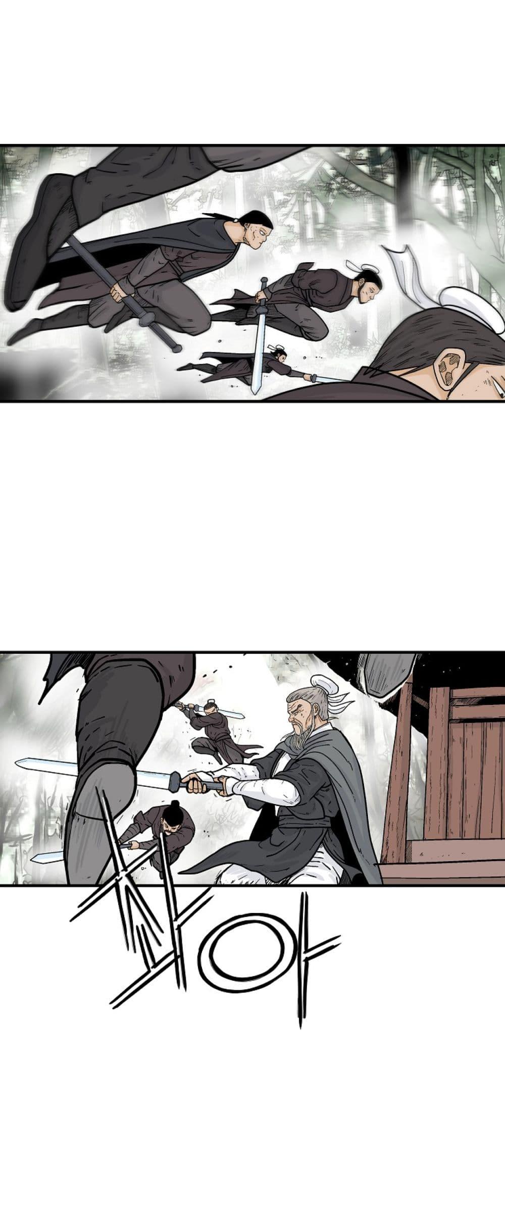 Manga-lc-com อ่านมังงะ อ่านการ์ตูน ออนไลน์ ฟรี Fist Demon Of Mount Hua ตอนที่ 1 2 3 4 5 6 7 8 9 10 11 12 13 14 ฟรี ไม่มีโฆษณา Manga-lc - อ่าน มังงะ อ่าน การ์ตูน ออนไลน์ อ่านมังงะ ฟรี