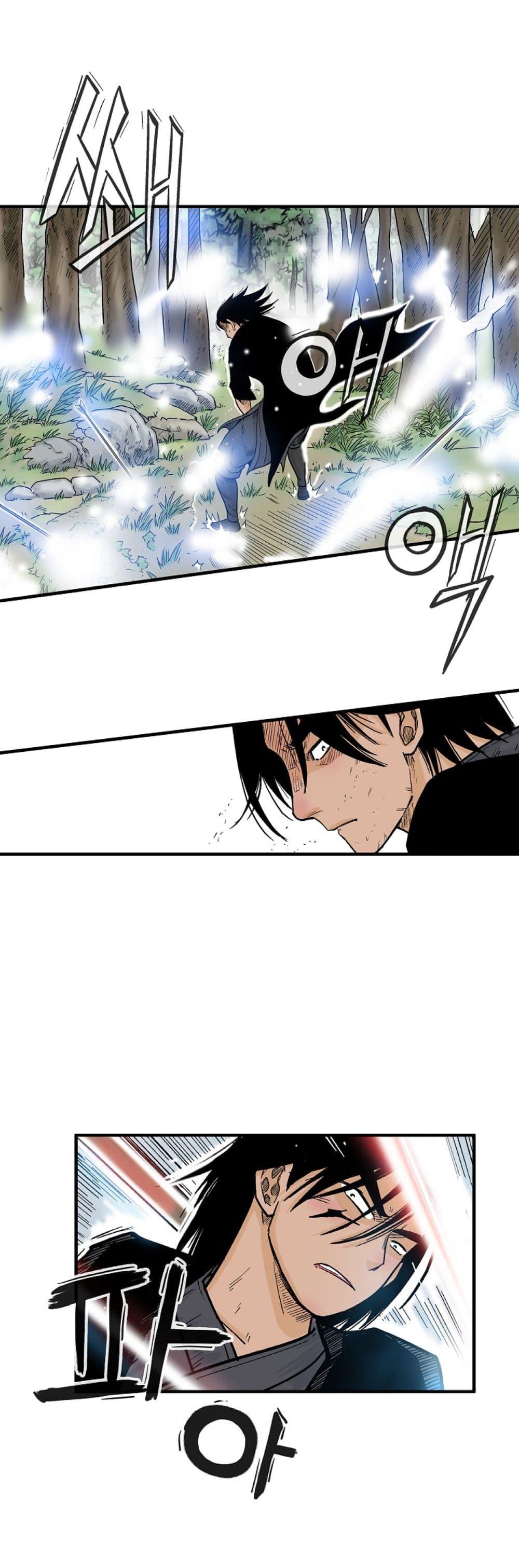 Manga-lc-com อ่านมังงะ อ่านการ์ตูน ออนไลน์ ฟรี Fist Demon Of Mount Hua ตอนที่ 1 2 3 4 5 6 7 8 9 10 11 12 13 14 ฟรี ไม่มีโฆษณา Manga-lc - อ่าน มังงะ อ่าน การ์ตูน ออนไลน์ อ่านมังงะ ฟรี