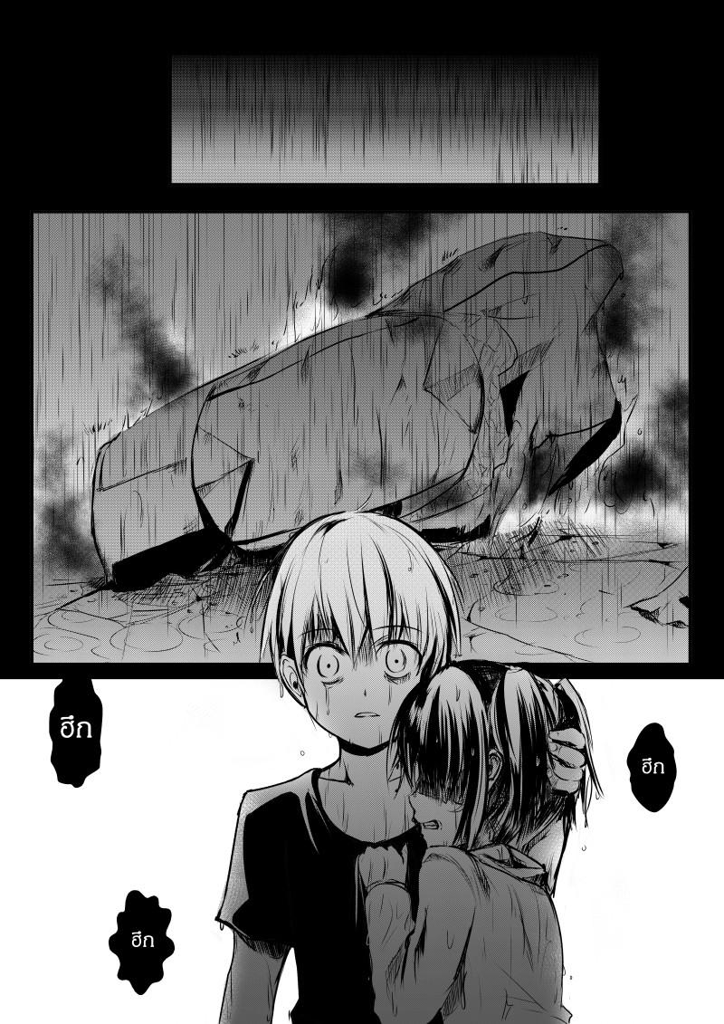 Manga-lc-com อ่านมังงะ อ่านการ์ตูน ออนไลน์ ฟรี Path A waY ตอนที่ 1 2 3 4 5 6 7 8 9 10 11 12 13 14 ฟรี ไม่มีโฆษณา Manga-lc - อ่าน มังงะ อ่าน การ์ตูน ออนไลน์ อ่านมังงะ ฟรี