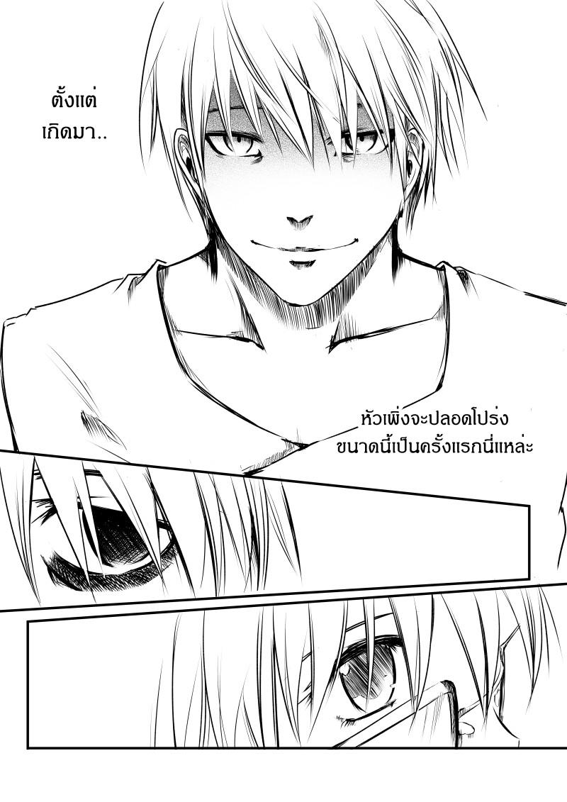 Manga-lc-com อ่านมังงะ อ่านการ์ตูน ออนไลน์ ฟรี Path A waY ตอนที่ 1 2 3 4 5 6 7 8 9 10 11 12 13 14 ฟรี ไม่มีโฆษณา Manga-lc - อ่าน มังงะ อ่าน การ์ตูน ออนไลน์ อ่านมังงะ ฟรี