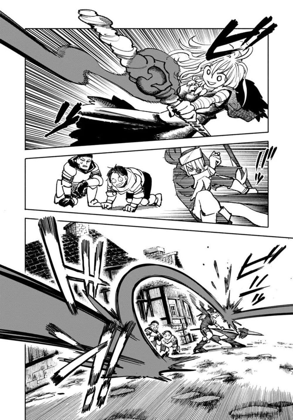 Manga-lc-com อ่านมังงะ อ่านการ์ตูน ออนไลน์ ฟรี Samurai in Another World ตอนที่ 1 2 3 4 5 6 7 8 9 10 11 12 13 14 ฟรี ไม่มีโฆษณา Manga-lc - อ่าน มังงะ อ่าน การ์ตูน ออนไลน์ อ่านมังงะ ฟรี