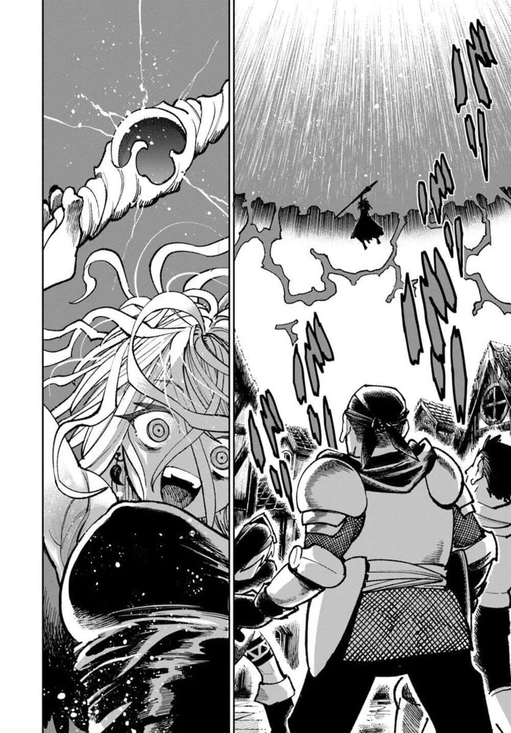 Manga-lc-com อ่านมังงะ อ่านการ์ตูน ออนไลน์ ฟรี Samurai in Another World ตอนที่ 1 2 3 4 5 6 7 8 9 10 11 12 13 14 ฟรี ไม่มีโฆษณา Manga-lc - อ่าน มังงะ อ่าน การ์ตูน ออนไลน์ อ่านมังงะ ฟรี