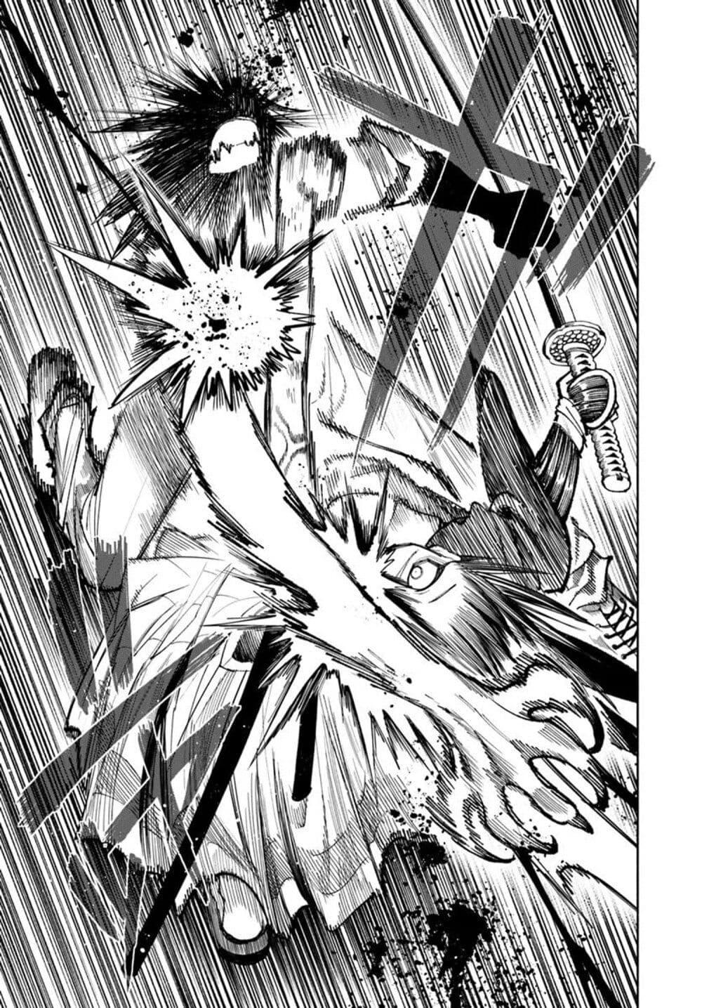 Manga-lc-com อ่านมังงะ อ่านการ์ตูน ออนไลน์ ฟรี Samurai in Another World ตอนที่ 1 2 3 4 5 6 7 8 9 10 11 12 13 14 ฟรี ไม่มีโฆษณา Manga-lc - อ่าน มังงะ อ่าน การ์ตูน ออนไลน์ อ่านมังงะ ฟรี