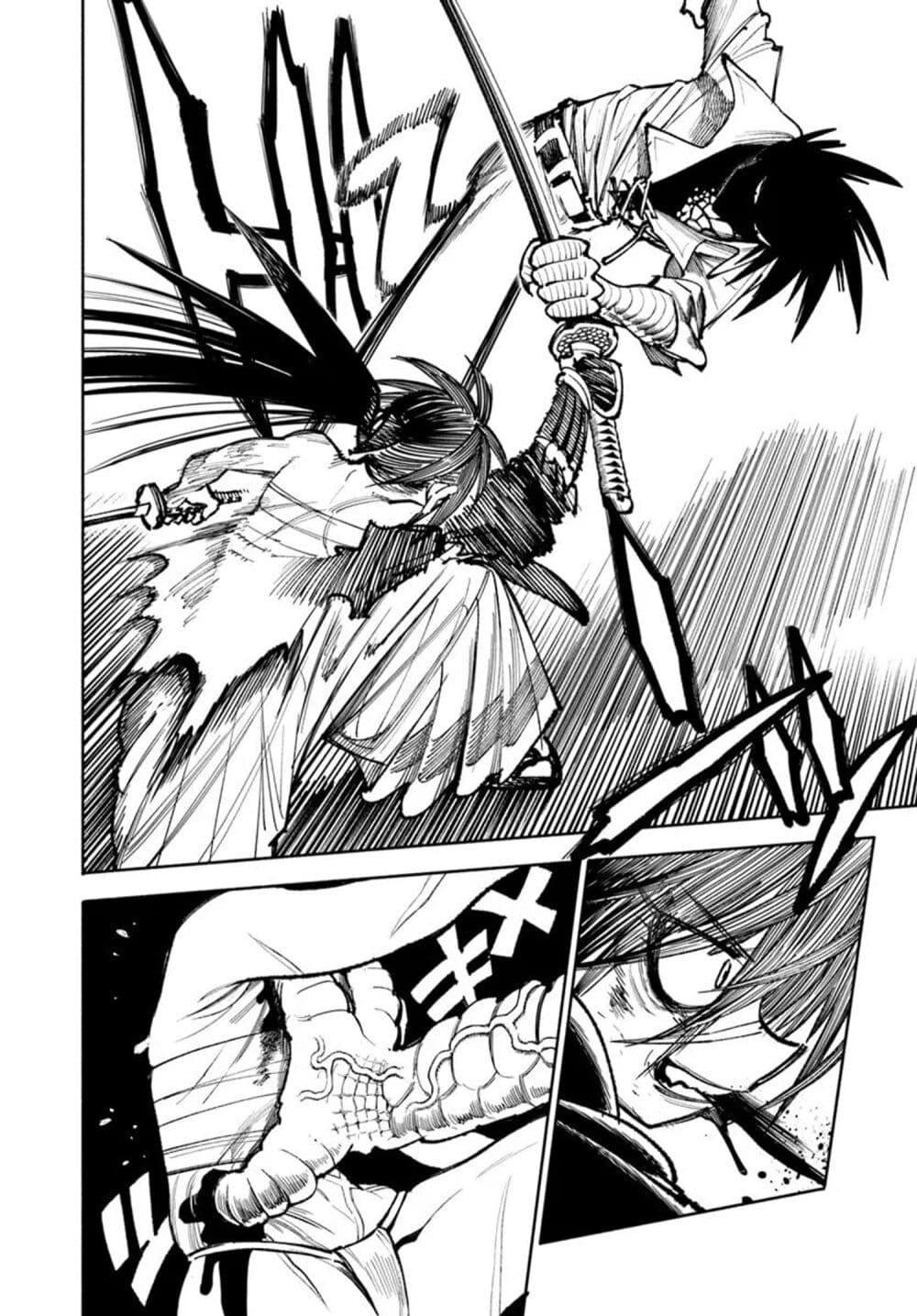 Manga-lc-com อ่านมังงะ อ่านการ์ตูน ออนไลน์ ฟรี Samurai in Another World ตอนที่ 1 2 3 4 5 6 7 8 9 10 11 12 13 14 ฟรี ไม่มีโฆษณา Manga-lc - อ่าน มังงะ อ่าน การ์ตูน ออนไลน์ อ่านมังงะ ฟรี