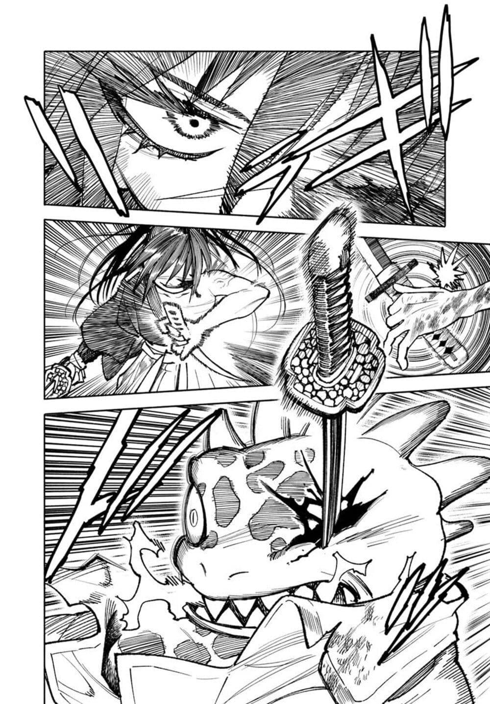 Manga-lc-com อ่านมังงะ อ่านการ์ตูน ออนไลน์ ฟรี Samurai in Another World ตอนที่ 1 2 3 4 5 6 7 8 9 10 11 12 13 14 ฟรี ไม่มีโฆษณา Manga-lc - อ่าน มังงะ อ่าน การ์ตูน ออนไลน์ อ่านมังงะ ฟรี