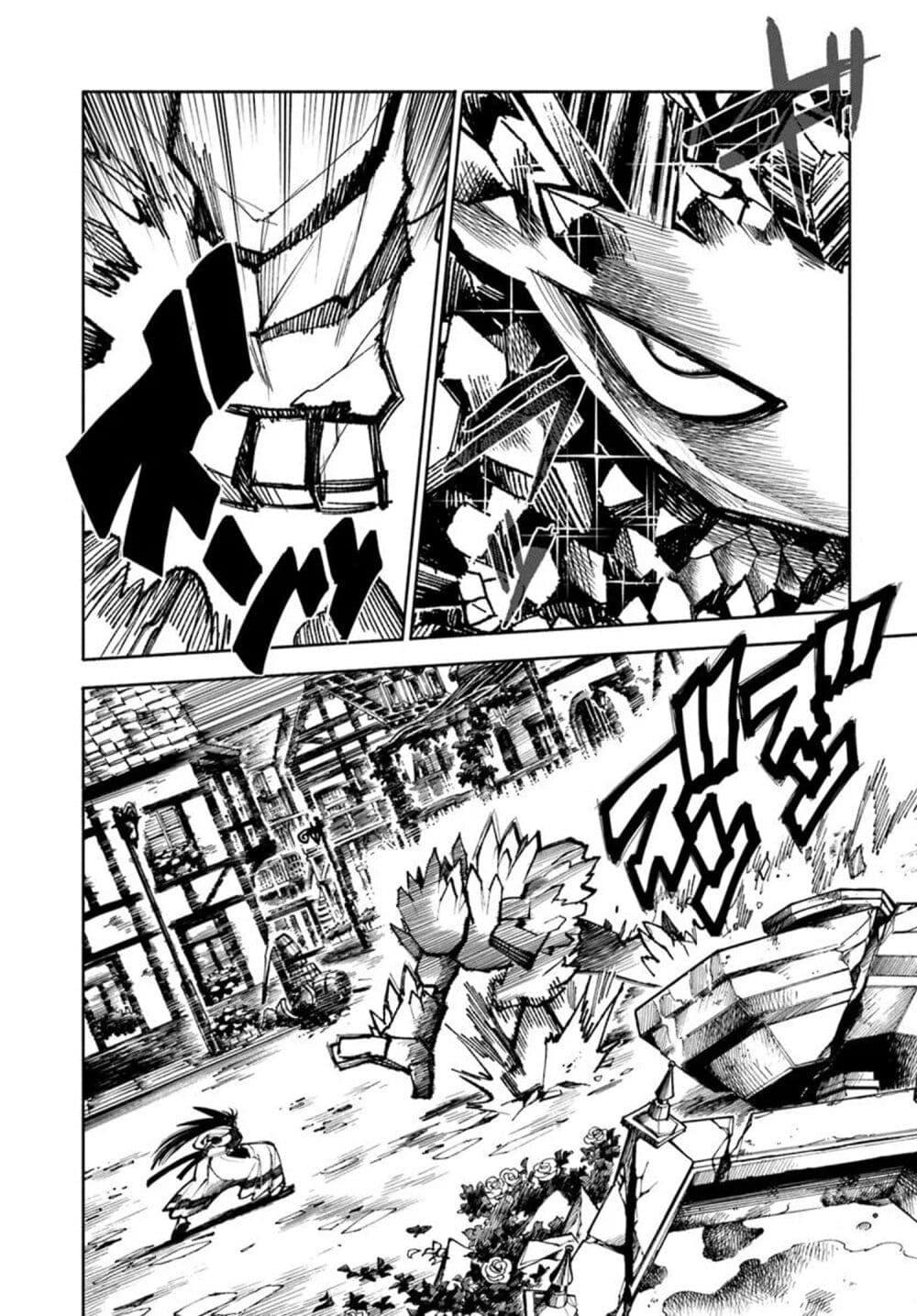 Manga-lc-com อ่านมังงะ อ่านการ์ตูน ออนไลน์ ฟรี Samurai in Another World ตอนที่ 1 2 3 4 5 6 7 8 9 10 11 12 13 14 ฟรี ไม่มีโฆษณา Manga-lc - อ่าน มังงะ อ่าน การ์ตูน ออนไลน์ อ่านมังงะ ฟรี