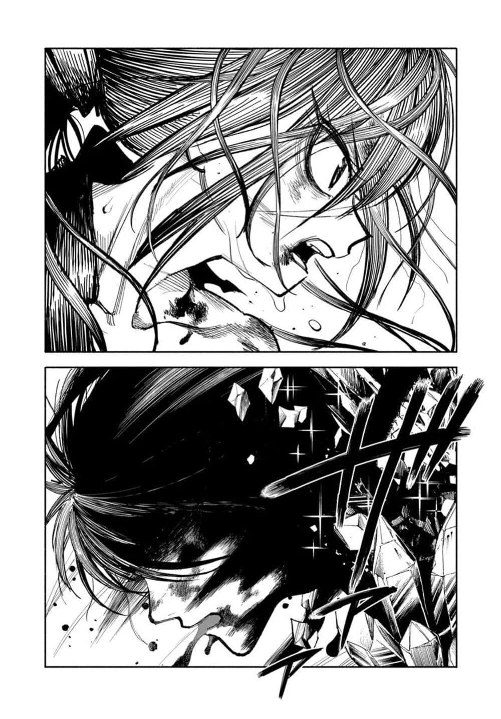 Manga-lc-com อ่านมังงะ อ่านการ์ตูน ออนไลน์ ฟรี Samurai in Another World ตอนที่ 1 2 3 4 5 6 7 8 9 10 11 12 13 14 ฟรี ไม่มีโฆษณา Manga-lc - อ่าน มังงะ อ่าน การ์ตูน ออนไลน์ อ่านมังงะ ฟรี