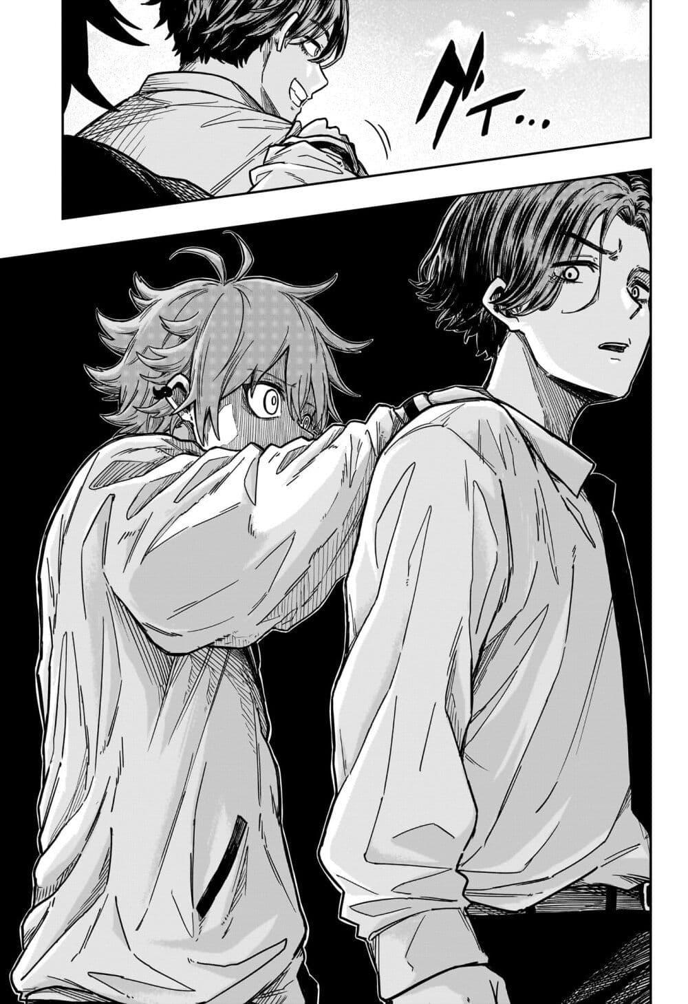 Manga-lc-com อ่านมังงะ อ่านการ์ตูน ออนไลน์ ฟรี Shinobi Undercover ตอนที่ 1 2 3 4 5 6 7 8 9 10 11 12 13 14 ฟรี ไม่มีโฆษณา Manga-lc - อ่าน มังงะ อ่าน การ์ตูน ออนไลน์ อ่านมังงะ ฟรี