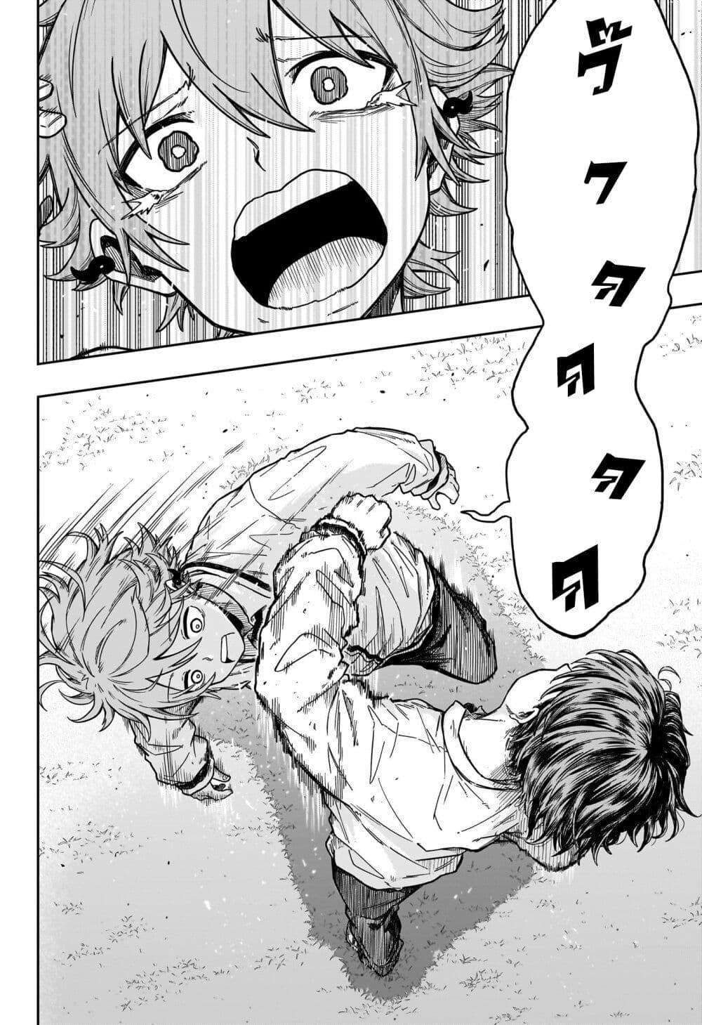 Manga-lc-com อ่านมังงะ อ่านการ์ตูน ออนไลน์ ฟรี Shinobi Undercover ตอนที่ 1 2 3 4 5 6 7 8 9 10 11 12 13 14 ฟรี ไม่มีโฆษณา Manga-lc - อ่าน มังงะ อ่าน การ์ตูน ออนไลน์ อ่านมังงะ ฟรี