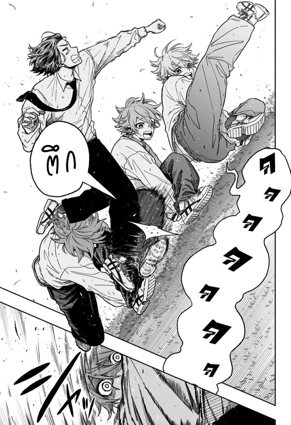 Manga-lc-com อ่านมังงะ อ่านการ์ตูน ออนไลน์ ฟรี Shinobi Undercover ตอนที่ 1 2 3 4 5 6 7 8 9 10 11 12 13 14 ฟรี ไม่มีโฆษณา Manga-lc - อ่าน มังงะ อ่าน การ์ตูน ออนไลน์ อ่านมังงะ ฟรี