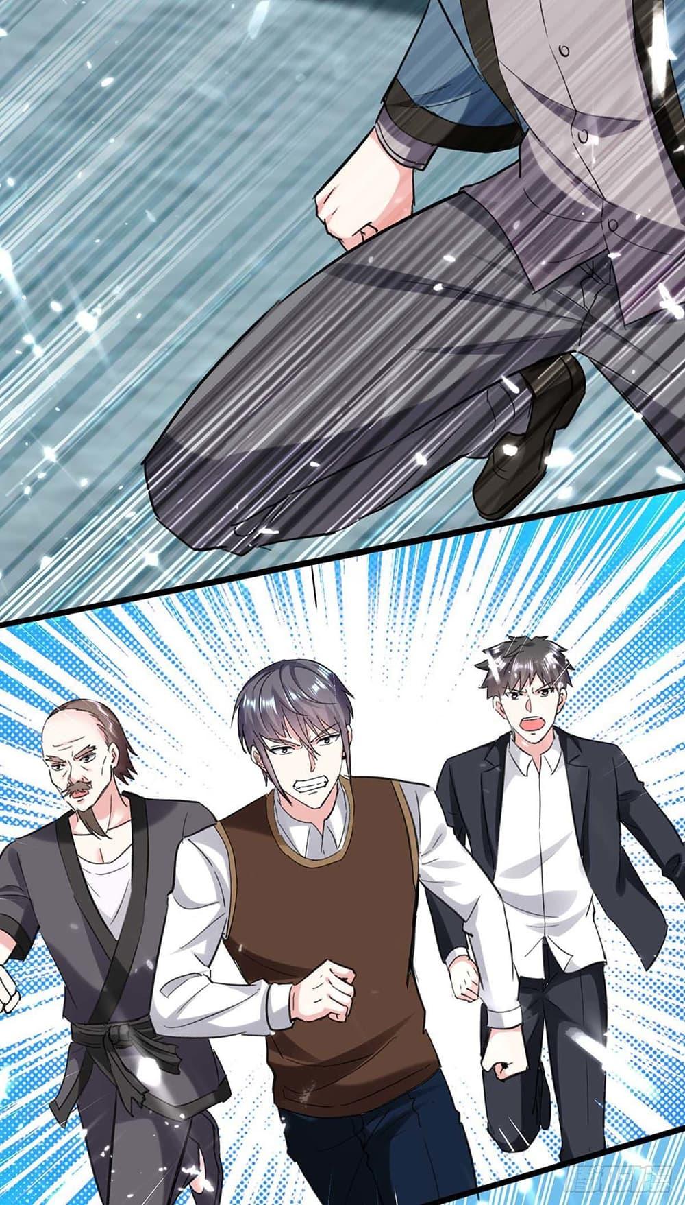 Manga-lc-com อ่านมังงะ อ่านการ์ตูน ออนไลน์ ฟรี Divine Perspective ตอนที่ 1 2 3 4 5 6 7 8 9 10 11 12 13 14 ฟรี ไม่มีโฆษณา Manga-lc - อ่าน มังงะ อ่าน การ์ตูน ออนไลน์ อ่านมังงะ ฟรี