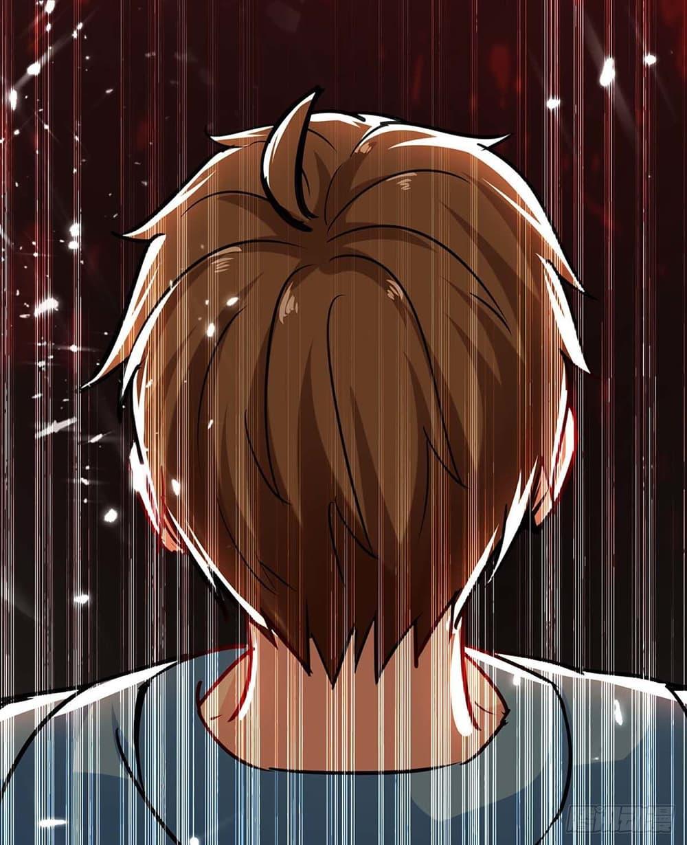 Manga-lc-com อ่านมังงะ อ่านการ์ตูน ออนไลน์ ฟรี Divine Perspective ตอนที่ 1 2 3 4 5 6 7 8 9 10 11 12 13 14 ฟรี ไม่มีโฆษณา Manga-lc - อ่าน มังงะ อ่าน การ์ตูน ออนไลน์ อ่านมังงะ ฟรี