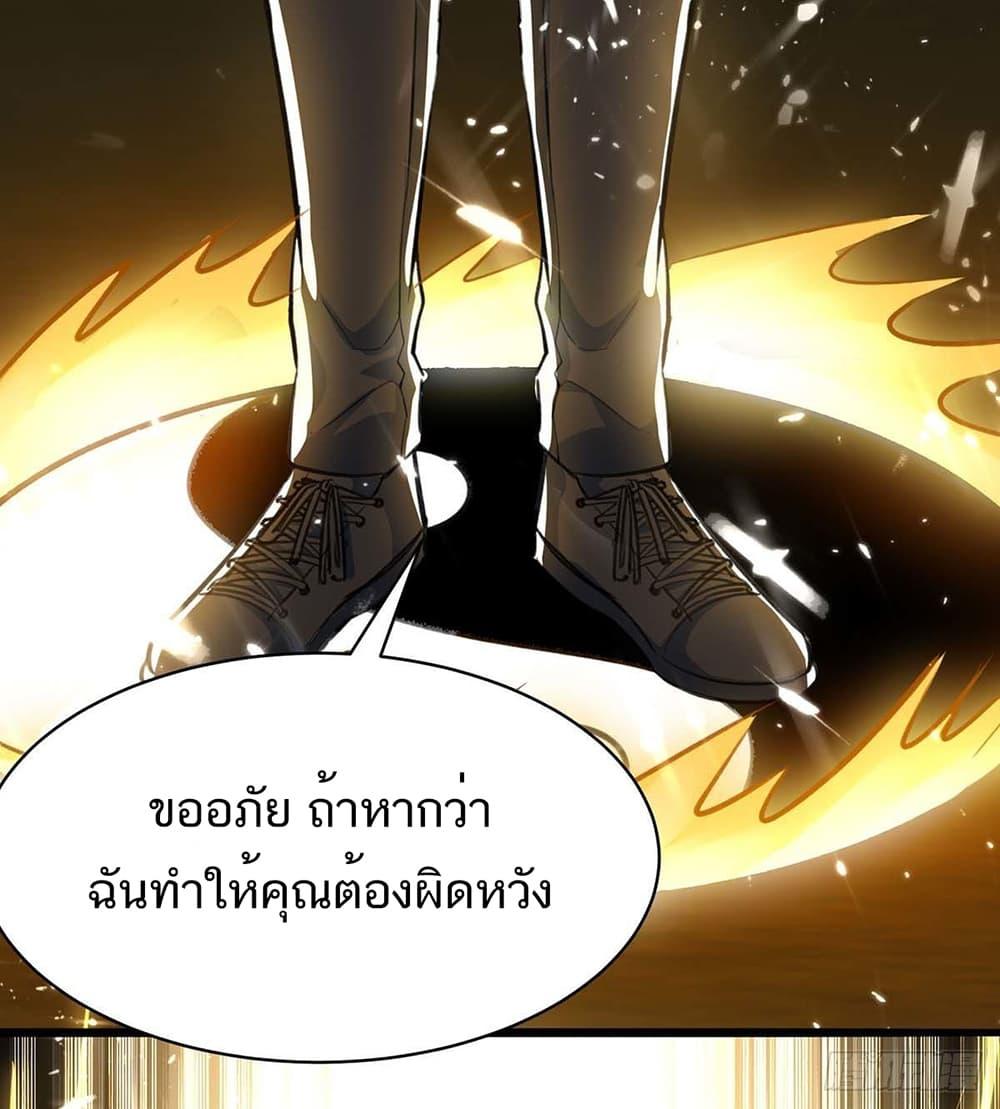 Manga-lc-com อ่านมังงะ อ่านการ์ตูน ออนไลน์ ฟรี Divine Perspective ตอนที่ 1 2 3 4 5 6 7 8 9 10 11 12 13 14 ฟรี ไม่มีโฆษณา Manga-lc - อ่าน มังงะ อ่าน การ์ตูน ออนไลน์ อ่านมังงะ ฟรี